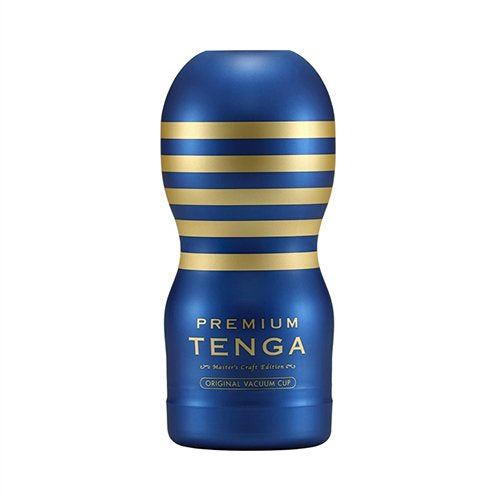TENGA Air Flow Cup & Vacuum Cup Male Masturbator