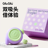 Glu Glu 3 DALAM 1 Suction Licking Vibration Sonic Suction Protable Vibrator untuknya