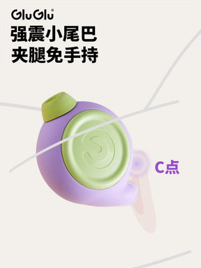 Glu Glu 3 DALAM 1 Suction Licking Vibration Sonic Suction Protable Vibrator untuknya