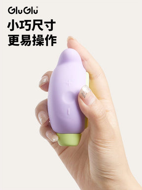 Glu Glu 3 DALAM 1 Suction Licking Vibration Sonic Suction Protable Vibrator untuknya