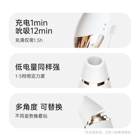 CACHITO 3.0 SMART AI SUCK & THRUST VIBRATOR  CLITORAL AND G-SPOT STIMULATOR FOR WOMEN