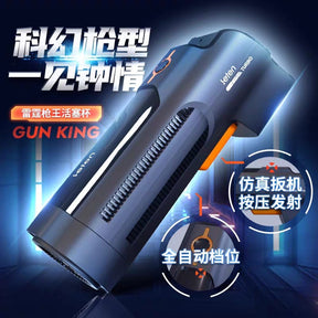 Leten Gun King Automatic Masturbator – Telescopic Pistons and Heating Suction Male Pleasure Device
