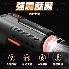Leten Gun King Automatic Masturbator – Telescopic Pistons and Heating Suction Male Pleasure Device