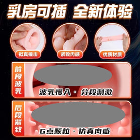 Leten Gun King Automatic Masturbator – Telescopic Pistons and Heating Suction Male Pleasure Device