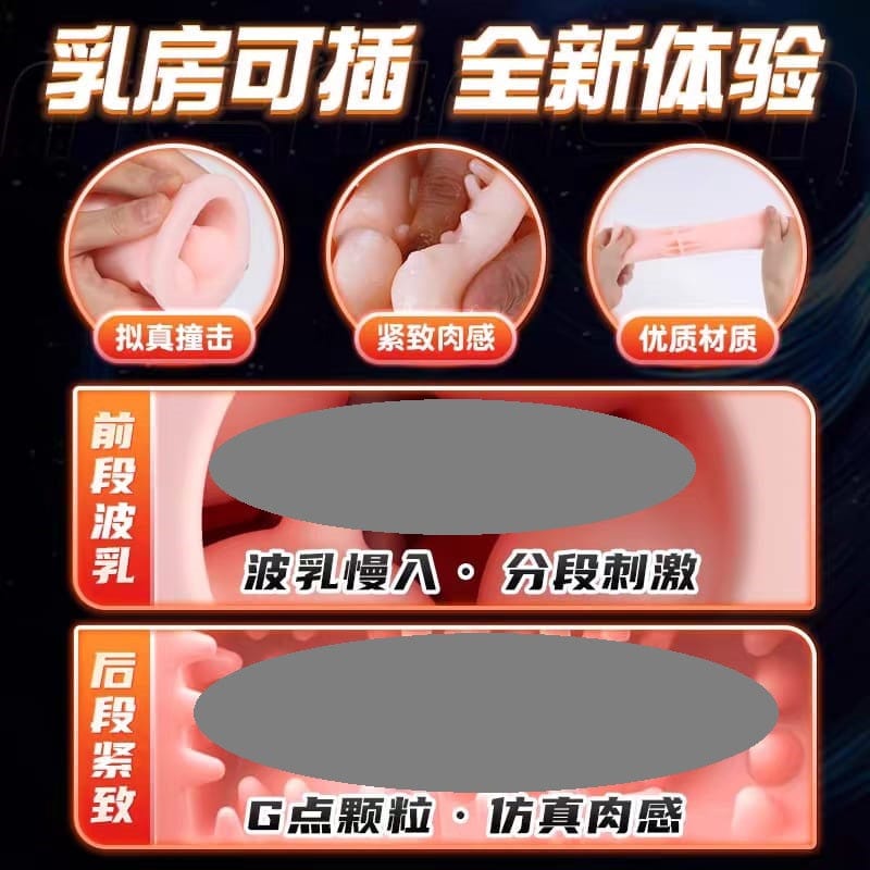 Leten Gun King Automatic Masturbator – Telescopic Pistons and Heating Suction Male Pleasure Device