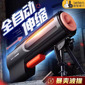 Leten Gun King Automatic Masturbator – Telescopic Pistons and Heating Suction Male Pleasure Device