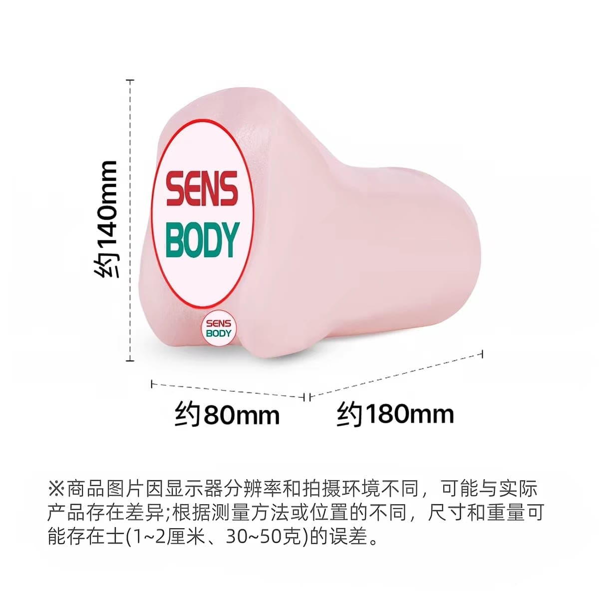 SENSBODY Korea Goddess Asia 12.H Naomi Realistic Male Masturbator