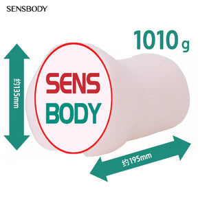 SENSBODY Goddess Asia 08.H Nanami Matsumoto Soft Edition Realistic Male Masturbator