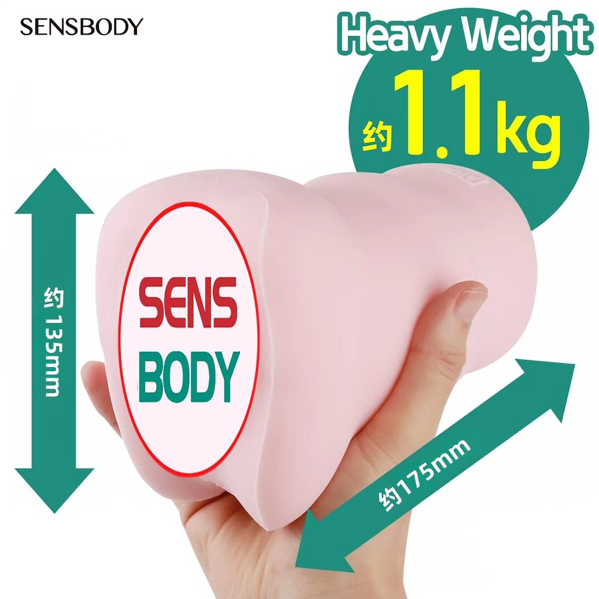 SENSBODY GODDESS Asia 02.H Mao Hamasaki Soft Realistic Male Masturbator