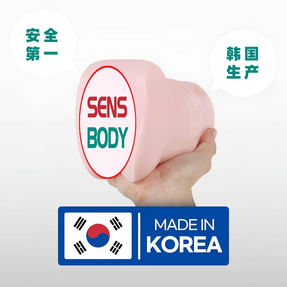 SENSBODY GODDESS Asia 11.H Aihara Momo Soft Realistic Male Masturbator
