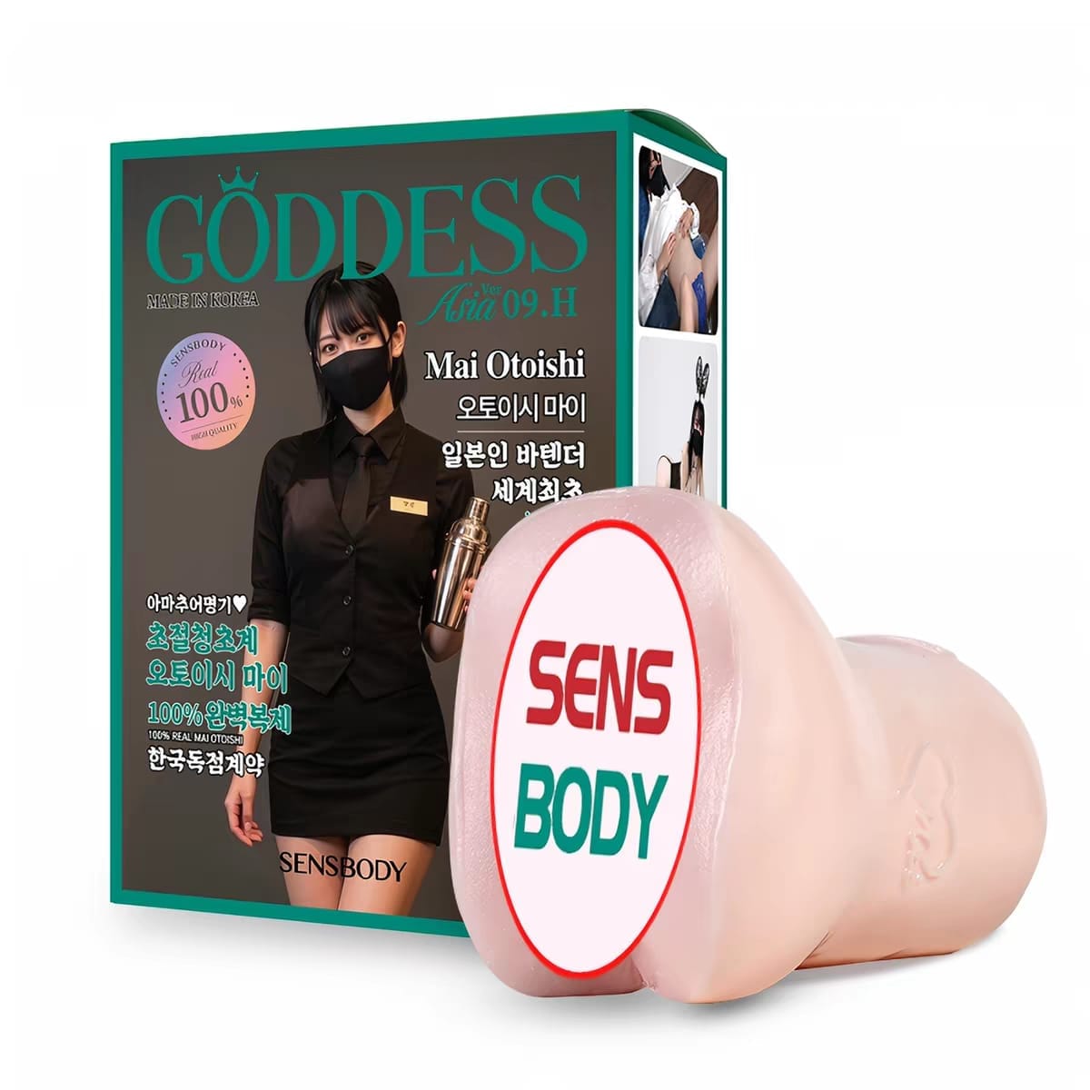 SENSBODY GODDESS Asia 09.H Mai Otoishi Soft Male Masturbator