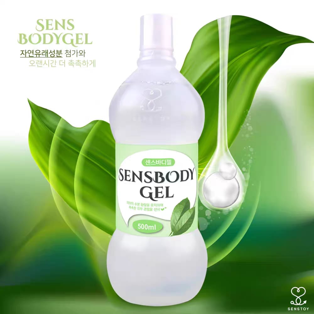 SENSBODY GEL Natural Botanical Water-Based Lubricating Gel (500ml)