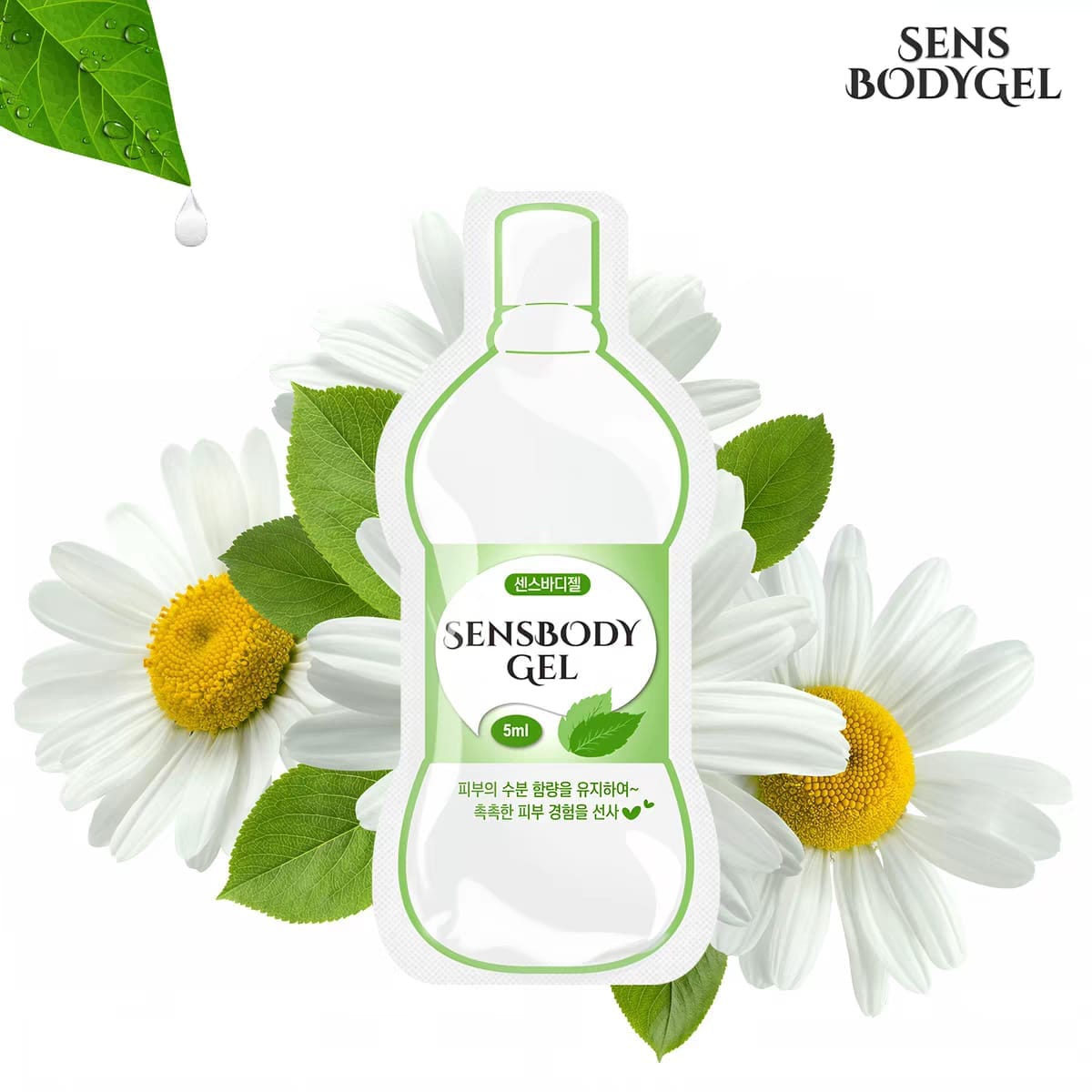 SENSBODY GEL Natural Botanical Water-Based Lubricating Gel (500ml)