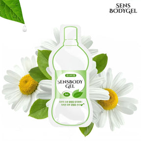 SENSBODY GEL Natural Botanical Water-Based Lubricating Gel (500ml)