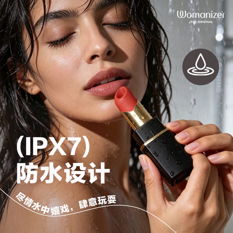 Womanizer Beauty Lipstick-Style Clitoral Suction Stimulator