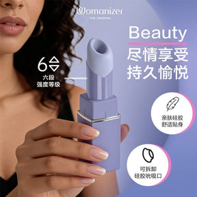 Womanizer Beauty Lipstick-Style Clitoral Suction Stimulator