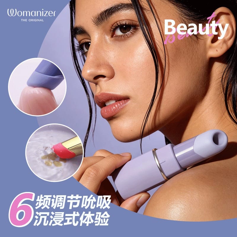 Womanizer Beauty Lipstick-Style Clitoral Suction Stimulator