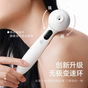 KISSTOY Polly 5 Suction & Vibration Stimulator – 5 Suction Levels, 10 Vibration Modes