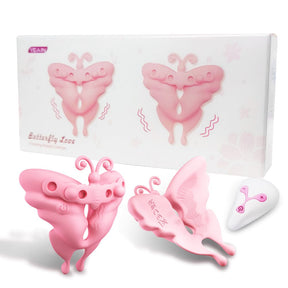 Yeain Butterfly Kiss Nipple Clamps with Vibration – Breast Massager, Adult Toy for Women 蝴蝶之吻振动乳头夹