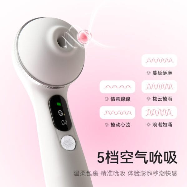 KISSTOY Polly 5 Suction & Vibration Stimulator – 5 Suction Levels, 10 Vibration Modes
