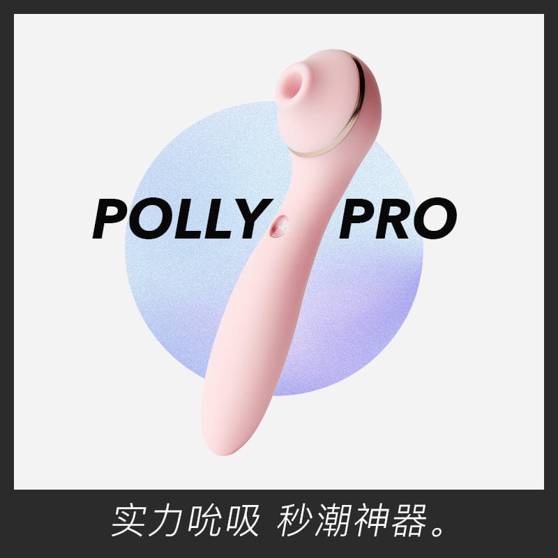 Kistoy Polly PRO In App Sucking Strong Suction Heating Vibrator For Her