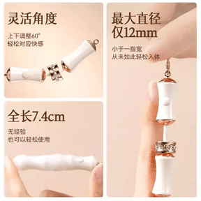 SVAKOM Bamboo Pendant Mini Vibe Self Necklace Jumper Egg Female Vibrator 竹子项链竹节手链竹子项链电动玩具