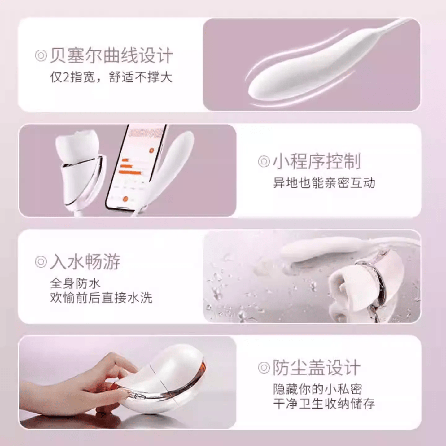Mesanel Coco Pro Suction & Vibration Wand with Heating – Female Masturbator Adult Toy 享要口口舱PRO吮吸震动棒加热女用情趣自慰器成人玩具