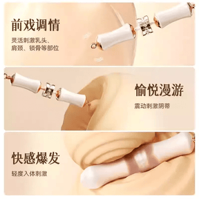 SVAKOM Bamboo Pendant Mini Vibe Self Necklace Jumper Egg Female Vibrator 竹子项链竹节手链竹子项链电动玩具