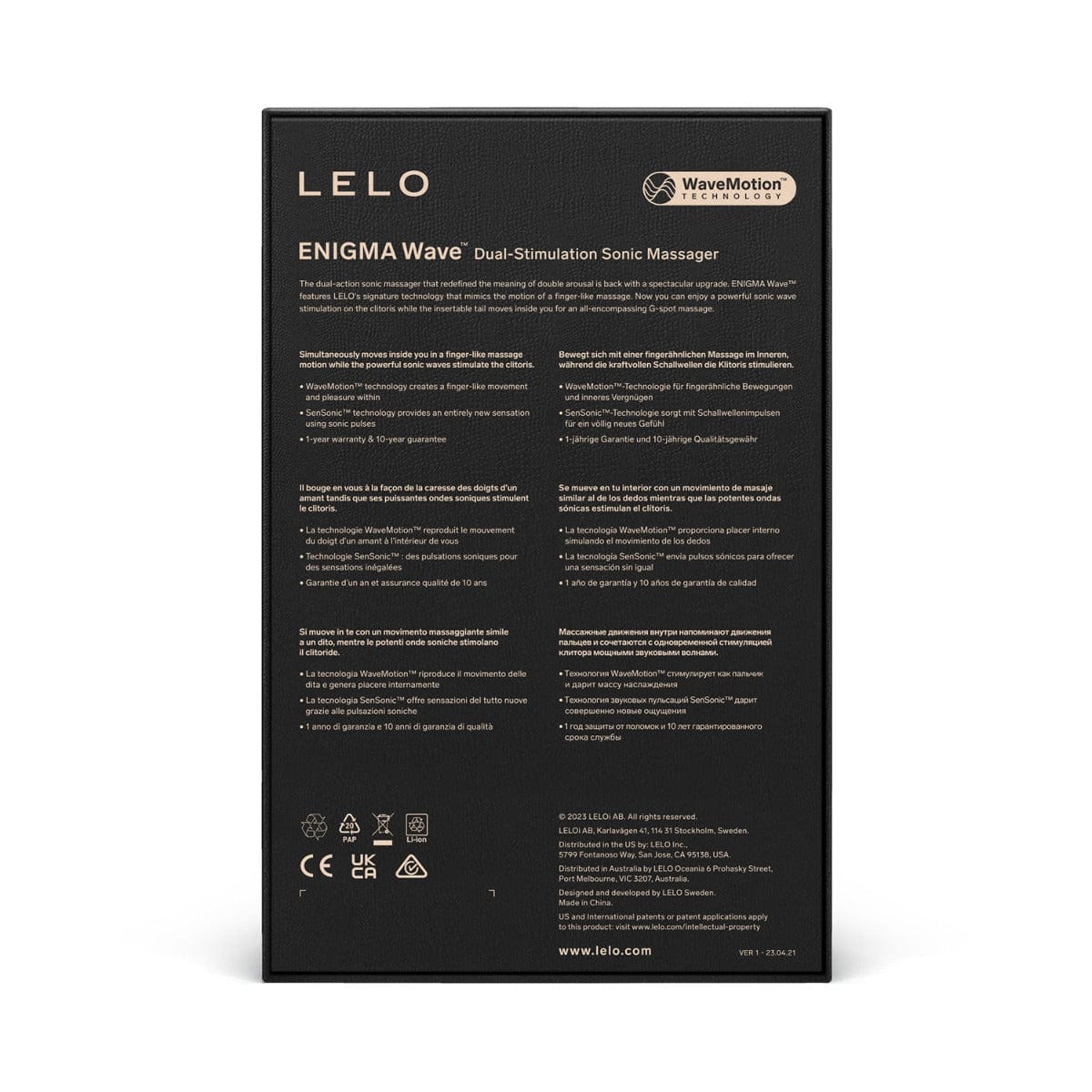 Lelo - Enigma Wave Triple Stimulation Sonic Massager Cyber Purple / BLACK
