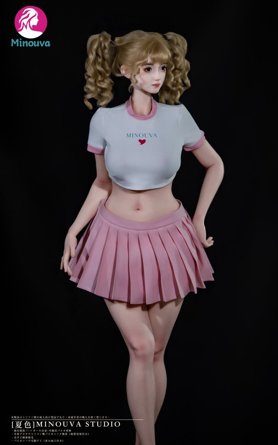 Figure in tennis outfit on wooden base