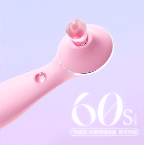 KISSTOY Polly 5 Suction & Vibration Stimulator – 5 Suction Levels, 10 Vibration Modes