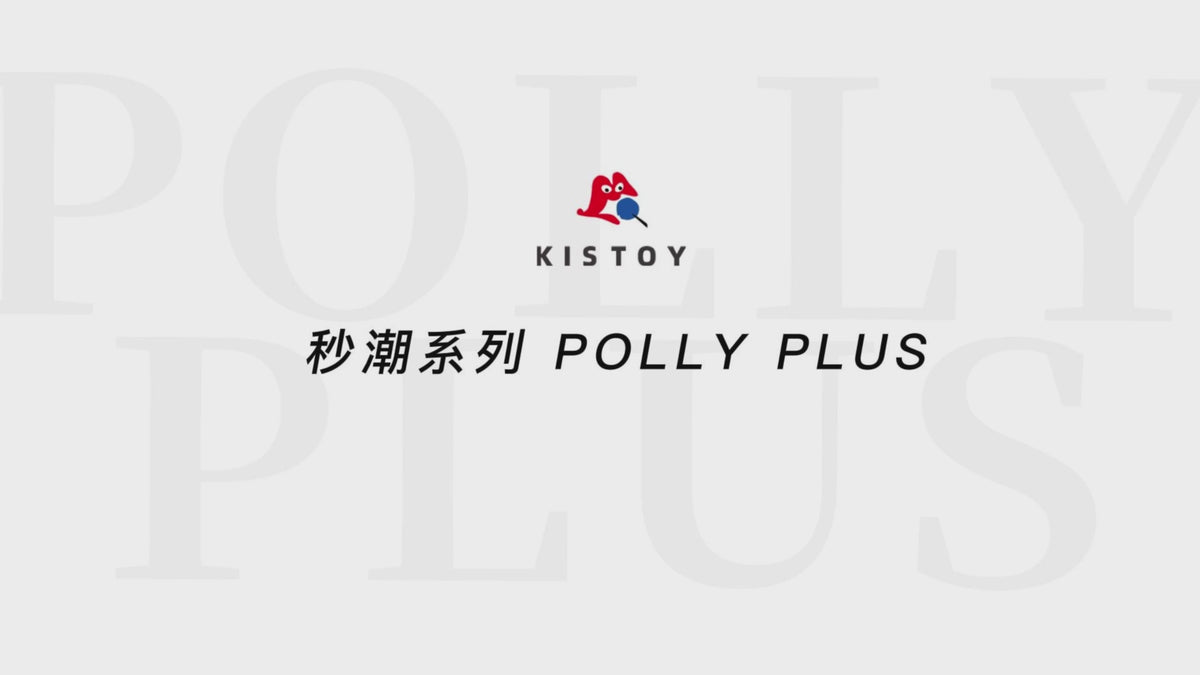 Kiss Toy Polly Plus 2nd Generation Female Oral Sex Strong Suction Rechargeable Heating Vibrator