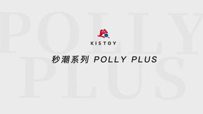 Kiss Toy Polly Plus 2nd Generation Female Oral Sex Strong Suction Rechargeable Heating Vibrator