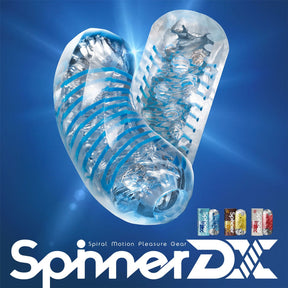 TENGA SPINNER DX Reusable Enhance Spiral-Motion Male Masturbator/Stroker NIB NWT 释放感官的旋风快感