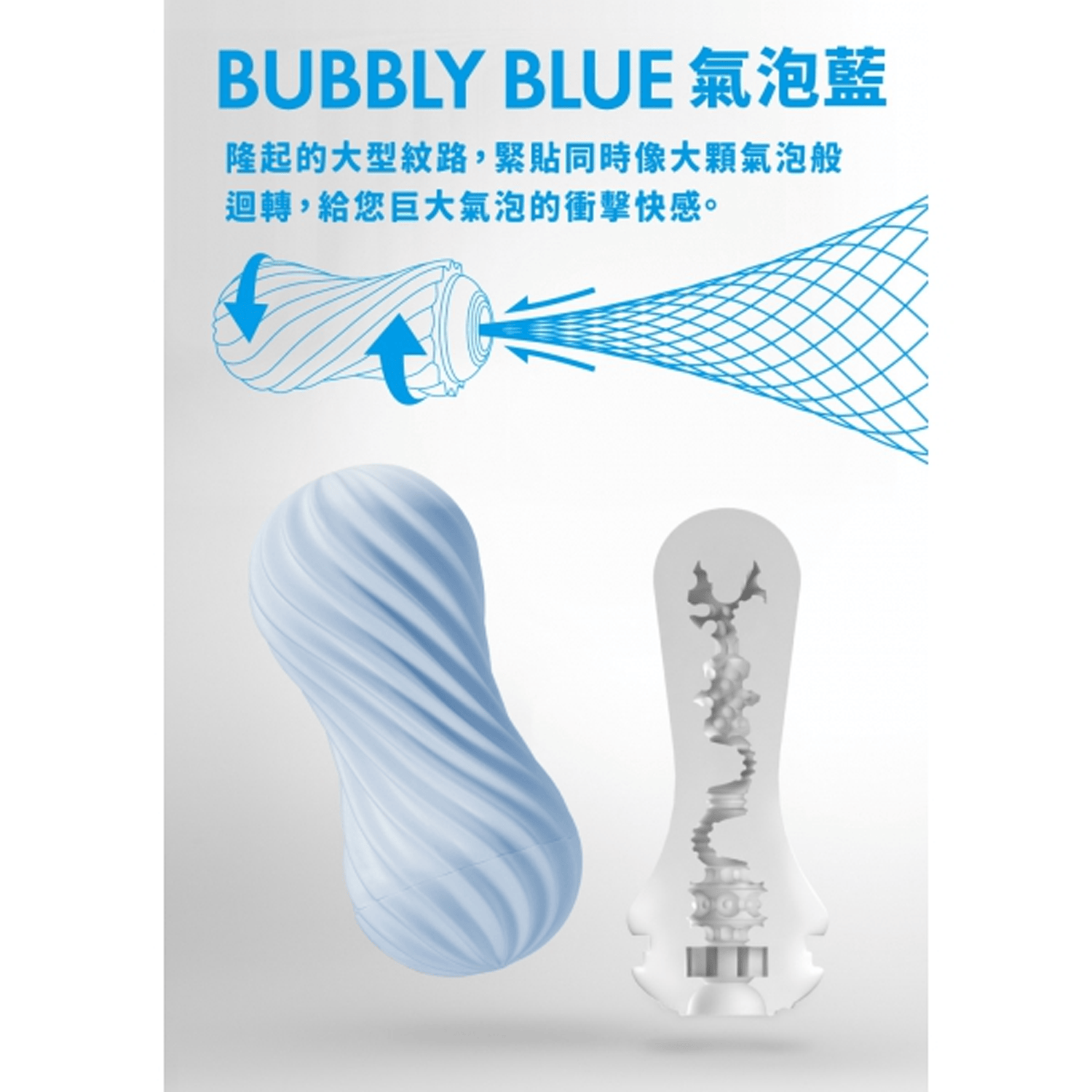 Tenga FLEX Silky White/Black & Tenga - Moova Series Masturbation Flex Cup