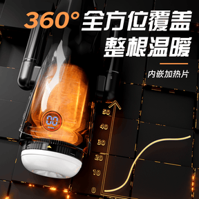 Svakom Superbike APP Thrusting Heating Vibration Machine For Him