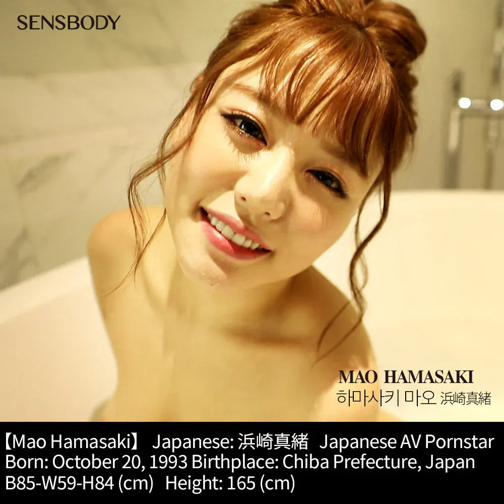 SENSBODY GODDESS Asia 02.H Mao Hamasaki Soft Realistic Male Masturbator