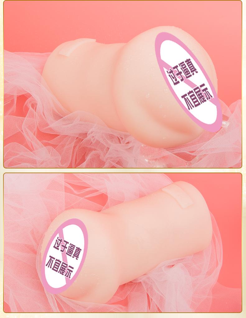 JAPAN NPG Tsukasa Aoi MASTURBATOR SEX TOY FOR MEN 葵つかさ 名器の证明003YS 真人倒模飞机杯 成人用品 葵つかさ日本名器证明零0慢玩阴臀倒模