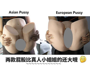 Life sized Hot Asian / European Bubble Butt For Him