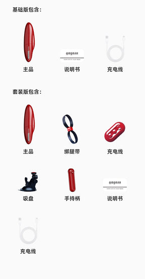 QingNan Super Strong G Spot Thrusting Dildo Machine Handsfree Adjustable Heating Wireless Remote