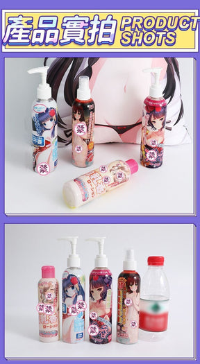 Tamatoys Human scented Lubricants 250ML