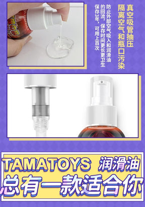 Tamatoys Human scented Lubricants 250ML
