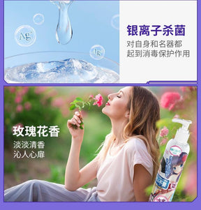 Tamatoys Human scented Lubricants 250ML
