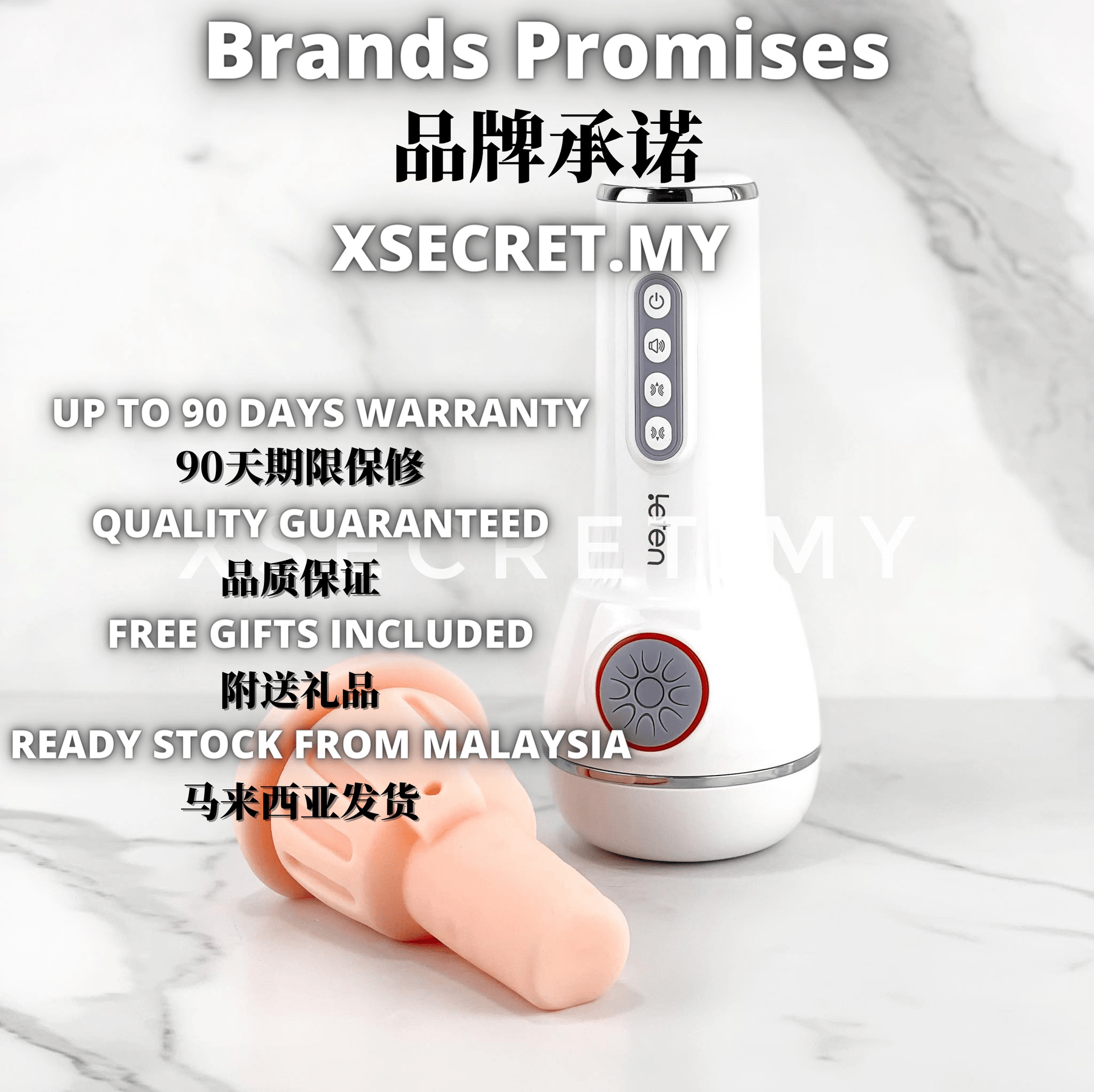 Leten AMT 4th Generation Rola Misaki & YUI HANATO MALE MATURBRATOR FOR HIM
