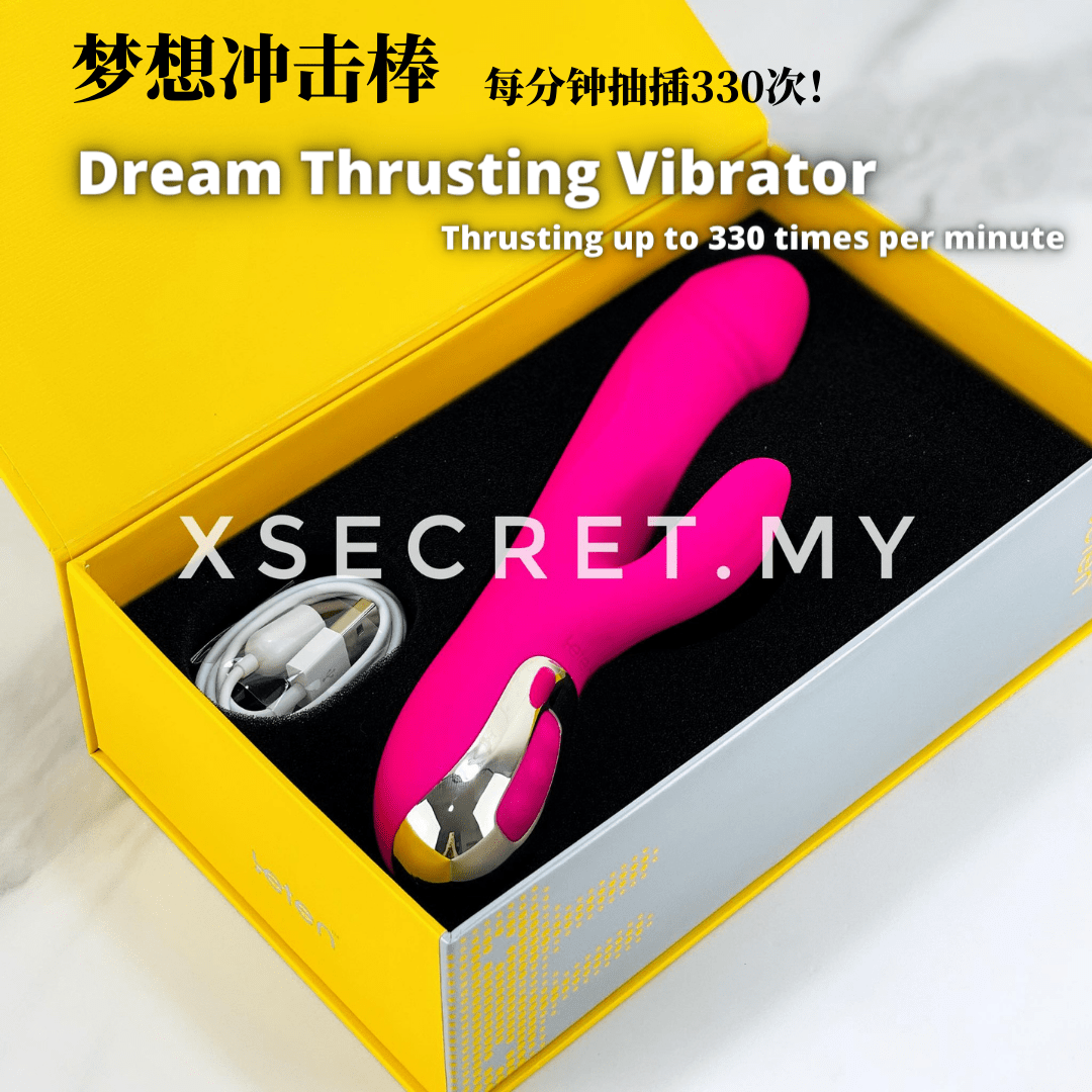 Leten 787 Dream Thursting Automatic Heating Vibrator For Her