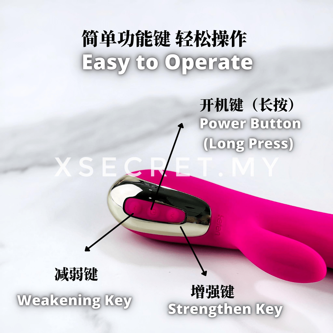 Leten 787 Dream Thursting Automatic Heating Vibrator For Her