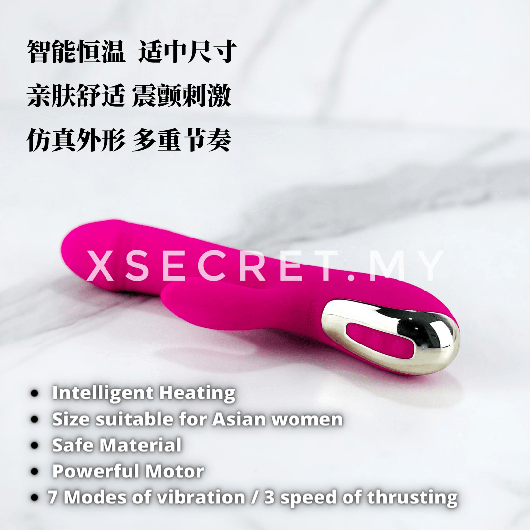 Leten 787 Dream Thursting Automatic Heating Vibrator For Her