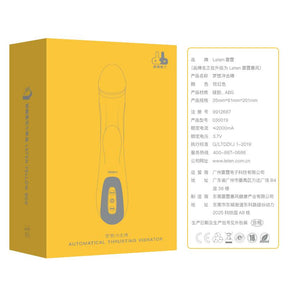 Leten 787 Dream Thursting Automatic Heating Vibrator For Her-Xsecret- Strive to protect your secret