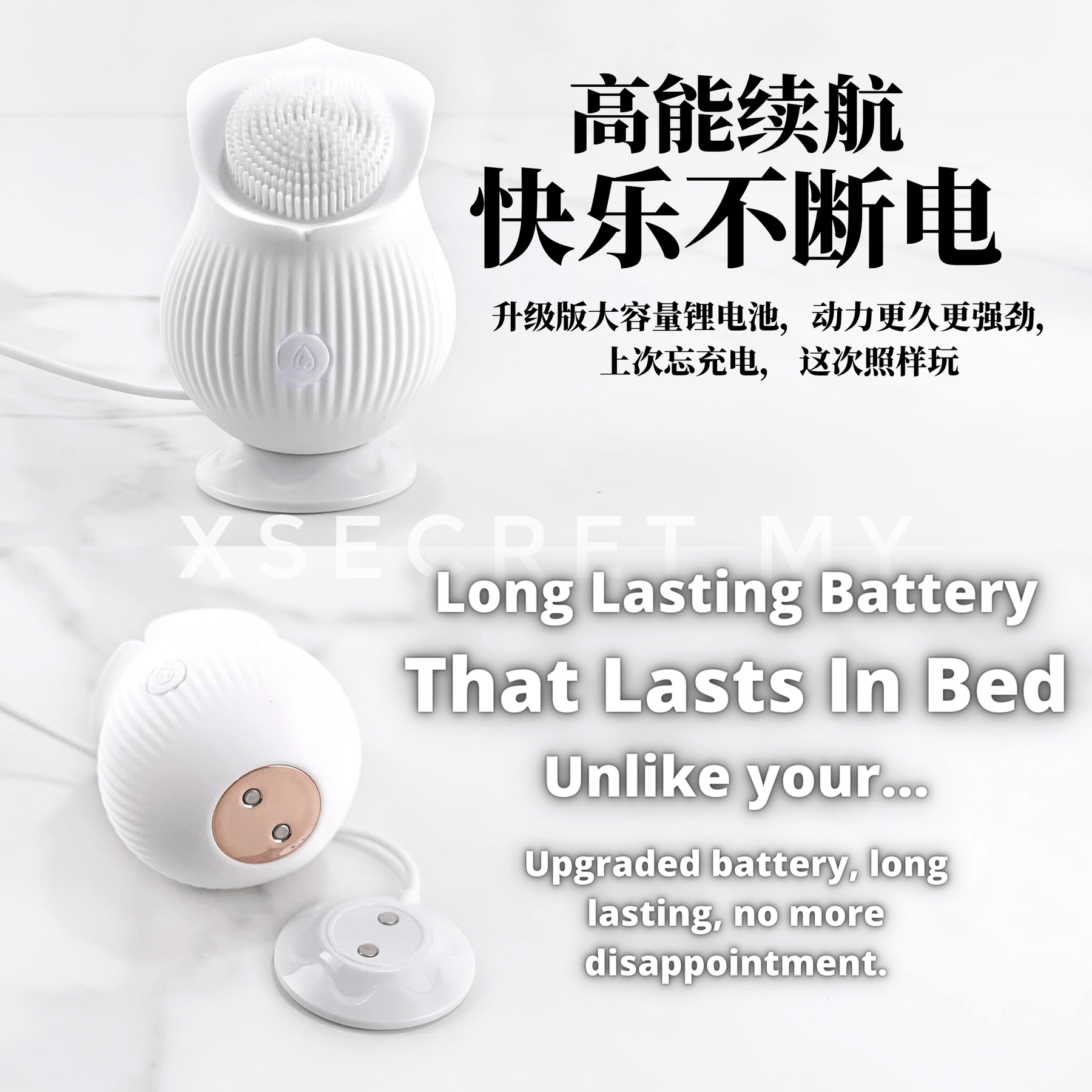 Flower Bud Clitoral Suction, Licking, Vibrating Multi-Function Licking Tongue Vibrator