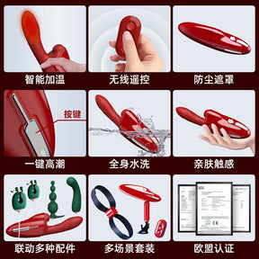 QingNan Super Strong G Spot Thrusting Dildo Machine Handsfree Adjustable Heating Wireless Remote